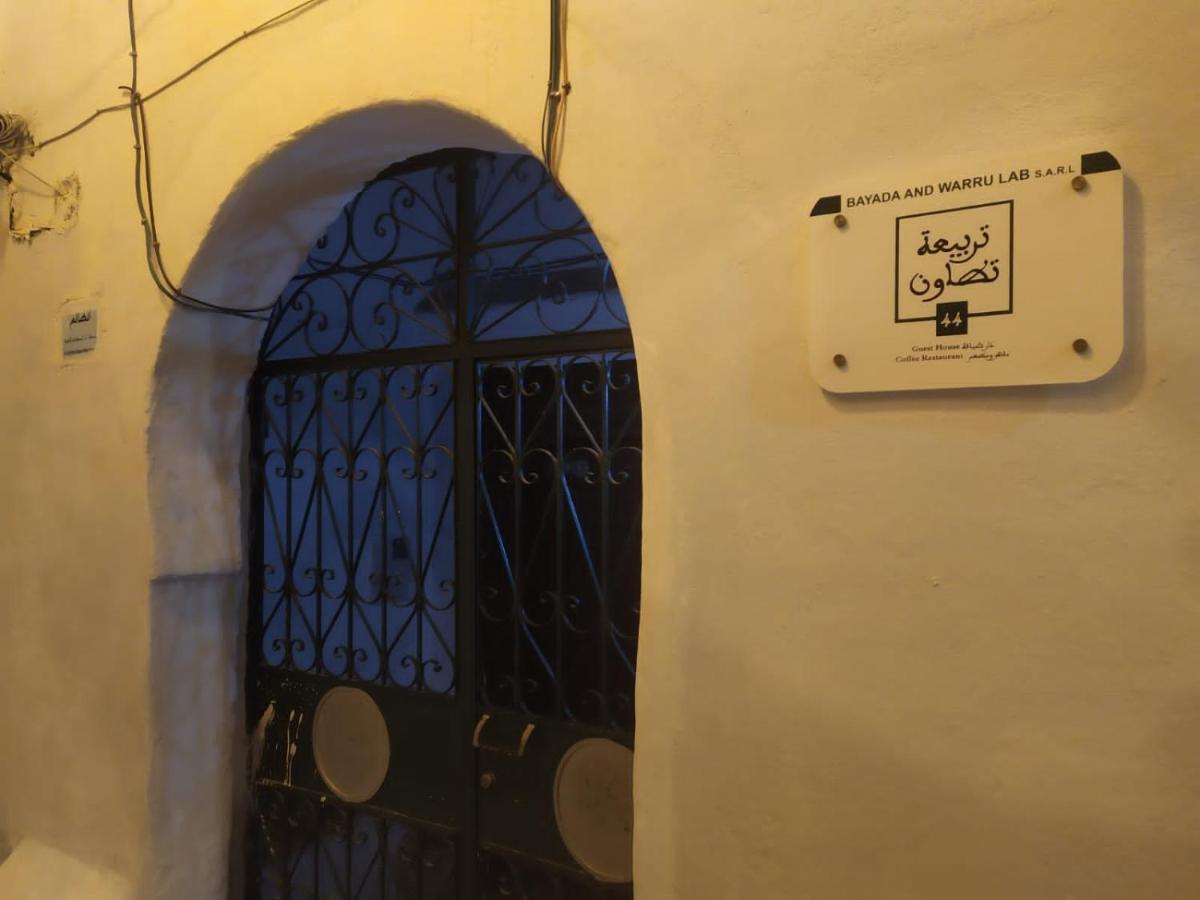 Tarbi'Aat Tetaoun 44, 17Th Century Heritage Tétouan Zewnętrze zdjęcie